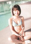 [Photobook] 堀 未央奈1st写真集 君らしさ
