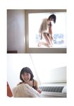 [Photobook] 堀 未央奈1st写真集 君らしさ