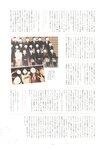 [Photobook] 堀 未央奈1st写真集 君らしさ