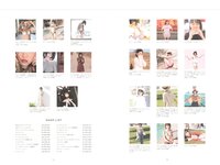 [Photobook] 堀 未央奈1st写真集 君らしさ