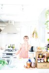 [Photobook] FLASHデジタル写真集R　初川みなみ　はっつが妻になりまして