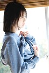 [Photobook] ミス週マガ・菊地姫奈「ネオ・フレッシュガール」ｖｏｌ．２　大増量１００ページ　ＦＲＩＤＡＹデジタル写真集