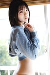 [Photobook] ミス週マガ・菊地姫奈「ネオ・フレッシュガール」ｖｏｌ．２　大増量１００ページ　ＦＲＩＤＡＹデジタル写真集