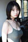 [Photobook] ミス週マガ・菊地姫奈「ネオ・フレッシュガール」ｖｏｌ．２　大増量１００ページ　ＦＲＩＤＡＹデジタル写真集