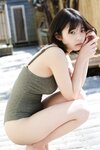 [Photobook] ミス週マガ・菊地姫奈「ネオ・フレッシュガール」ｖｏｌ．２　大増量１００ページ　ＦＲＩＤＡＹデジタル写真集