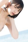 [Photobook] ミス週マガ・菊地姫奈「ネオ・フレッシュガール」ｖｏｌ．２　大増量１００ページ　ＦＲＩＤＡＹデジタル写真集