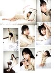 Platinum FLASH（プラチナフラッシュ) Vol.18