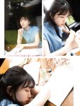 Platinum FLASH（プラチナフラッシュ) Vol.18