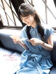 Platinum FLASH（プラチナフラッシュ) Vol.18