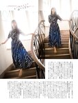 Platinum FLASH（プラチナフラッシュ) Vol.18