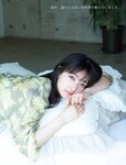 Platinum FLASH（プラチナフラッシュ) Vol.18