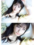 Platinum FLASH（プラチナフラッシュ) Vol.18