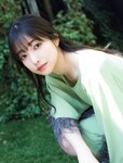 Platinum FLASH（プラチナフラッシュ) Vol.18