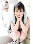 Platinum FLASH（プラチナフラッシュ) Vol.18