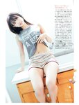 Platinum FLASH（プラチナフラッシュ) Vol.18