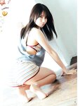 Platinum FLASH（プラチナフラッシュ) Vol.18