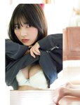 Platinum FLASH（プラチナフラッシュ) Vol.18