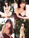 Platinum FLASH（プラチナフラッシュ) Vol.18