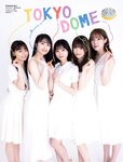 Platinum FLASH（プラチナフラッシュ) Vol.18