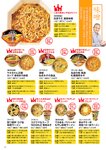 週刊ポスト 2022年 9月16日･23日号