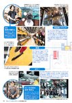 週刊ポスト 2022年 9月16日･23日号