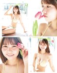 [EX大衆] 2022.04 NMB48 本郷柚巴 和田海佑 森保まどか 長澤茉里奈 桜田ひより