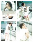 [EX大衆] 2022.04 NMB48 本郷柚巴 和田海佑 森保まどか 長澤茉里奈 桜田ひより