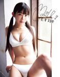 [EX大衆] 2022.04 NMB48 本郷柚巴 和田海佑 森保まどか 長澤茉里奈 桜田ひより