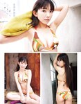 [EX大衆] 2022.04 NMB48 本郷柚巴 和田海佑 森保まどか 長澤茉里奈 桜田ひより