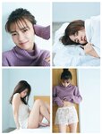 [FRIDAY] 2021.06.04 石田桃香 猪子れいあ 小日向ゆか 雨宮花南 金子智美 新條由芽