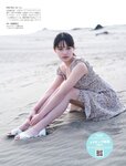 [FRIDAY] 2021.06.04 石田桃香 猪子れいあ 小日向ゆか 雨宮花南 金子智美 新條由芽