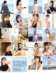 [FLASH] 2022.09.27-10.04 No.1661 柏木由紀 東雲うみ 風吹ケイ南里美希 大和田南那 高橋メア 菊地姫奈 良原安美アナ