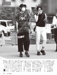 [FLASH] 2022.09.27-10.04 No.1661 柏木由紀 東雲うみ 風吹ケイ南里美希 大和田南那 高橋メア 菊地姫奈 良原安美アナ