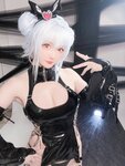 [COSPLAY] 星之迟迟 - 水蓝小恶魔 [59P1V761MB]