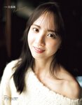 [EX大衆] 2022.03 えなこ 乃木坂46 佐藤楓 篠崎愛 篠崎こころ 吉田莉桜 林田百加