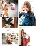 [EX大衆] 2022.03 えなこ 乃木坂46 佐藤楓 篠崎愛 篠崎こころ 吉田莉桜 林田百加