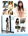 [EX大衆] 2022.03 えなこ 乃木坂46 佐藤楓 篠崎愛 篠崎こころ 吉田莉桜 林田百加