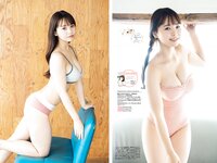 [Big Comic Spirits] 2022 No.41-42 (本郷柚巴)