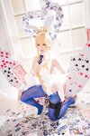 [COSPLAY] 星之迟迟 - 狮子王 [22P-109MB]