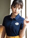[EX大衆] 2022.05-06 乃木坂46 与田祐希 伊藤理々杏 NMB48 隅野和奏 本郷柚巴 高崎かなみ