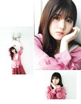 [EX大衆] 2022.05-06 乃木坂46 与田祐希 伊藤理々杏 NMB48 隅野和奏 本郷柚巴 高崎かなみ