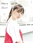 [EX大衆] 2022.05-06 乃木坂46 与田祐希 伊藤理々杏 NMB48 隅野和奏 本郷柚巴 高崎かなみ