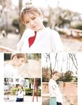 [EX大衆] 2022.05-06 乃木坂46 与田祐希 伊藤理々杏 NMB48 隅野和奏 本郷柚巴 高崎かなみ
