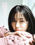 [EX大衆] 2022.05-06 乃木坂46 与田祐希 伊藤理々杏 NMB48 隅野和奏 本郷柚巴 高崎かなみ