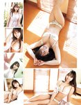 [EX大衆] 2022.05-06 乃木坂46 与田祐希 伊藤理々杏 NMB48 隅野和奏 本郷柚巴 高崎かなみ