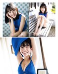 [EX大衆] 2022.05-06 乃木坂46 与田祐希 伊藤理々杏 NMB48 隅野和奏 本郷柚巴 高崎かなみ