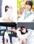 [EX大衆] 2022.05-06 乃木坂46 与田祐希 伊藤理々杏 NMB48 隅野和奏 本郷柚巴 高崎かなみ