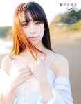 [EX大衆] 2022.05-06 乃木坂46 与田祐希 伊藤理々杏 NMB48 隅野和奏 本郷柚巴 高崎かなみ