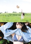 [FRIDAY] 2022.09.23 ゆうちゃみ 足立梨花 新谷真由 似鳥沙也加 フミカ 竹内花