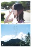 [Weekly Shonen Magazine] 2022 No.41
